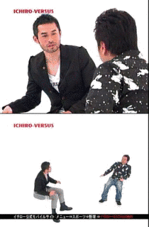 ICHIRO-VERSUSの画像