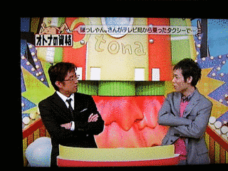 オトナの資格の画像