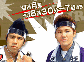 ガレッジ×ビレッジの画像