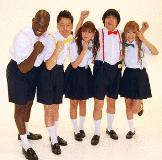 業界クイズ ミニキテ!の画像