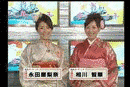 競艇ゆく年くる年2007の画像