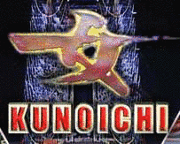 KUNOICHI.TVの画像