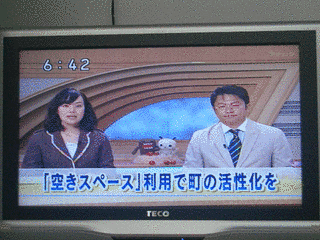 クマロク!の画像