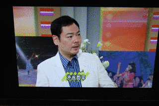 蔵出し劇場の画像