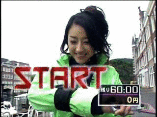 クロノスの画像