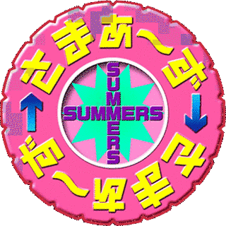 さまぁ〜ず×さまぁ〜ずの画像