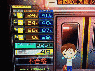 サンパラの画像