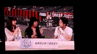 Jリーグアフターゲームショーの画像