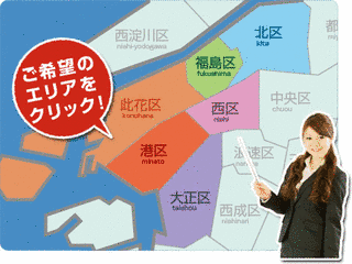 JUST JAPANの画像