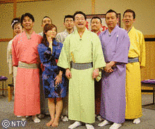 笑点JR.の画像