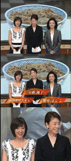 新報道プレミアAの画像