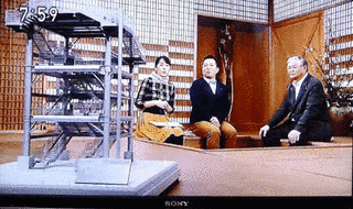 新・ルソンの壺の画像