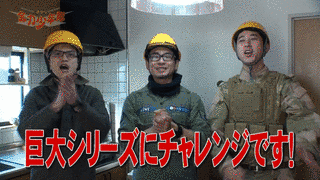 田島亜聖の画像