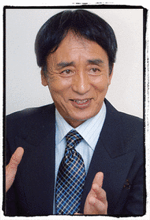 清水紘治の画像