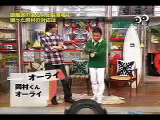 99プラスの画像