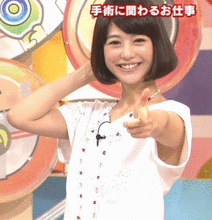 日テレ系秋祭り おもいッきりイイ秋!!みつけたの画像