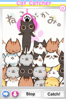 ねこずらしの!!「ねこ戻し」の画像