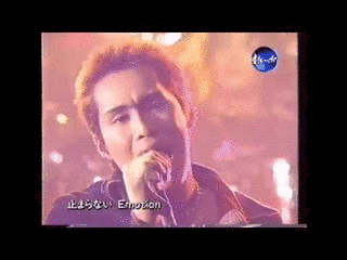 NEVER ENDの画像