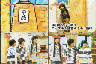 爆笑100分テレビ!平成ファミリーズの画像