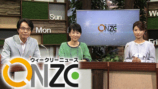 BS11ニュースの画像