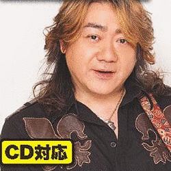 野村義男の画像