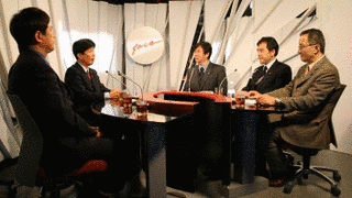 本格闘論FACEの画像