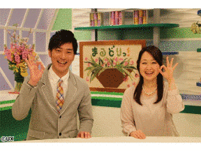 まるどりっ!の画像