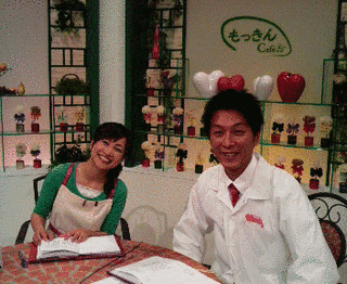 もっきんCAFEの画像