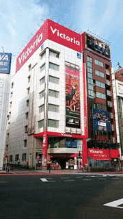 アスリートの聖地の画像