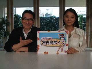 あなたが主役 50ボイスの画像