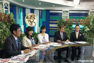 NSTみんなのKEIBAの画像