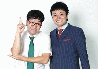 エレファントJOYTOYの画像