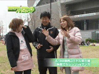 関西Jリーグ応援番組「スタジアムへ行こう!!」の画像