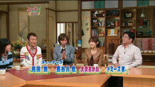 ごきげんライフスタイル よ〜いドン!の画像