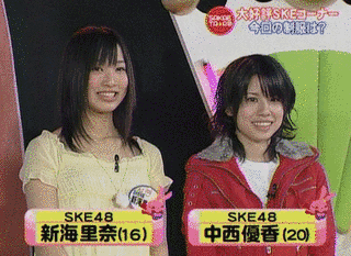 SAKAE TA☆ROの画像