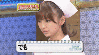 笑撃!ワンフレーズの画像