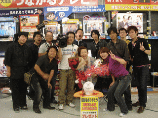 情報てれび 榮屋松本堂の画像