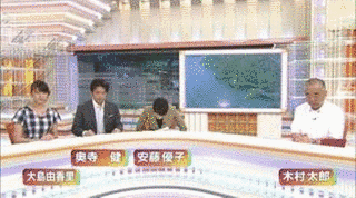 スーパーニュースSPAの画像