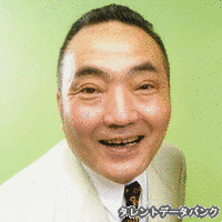 はな寛太・いま寛大の画像