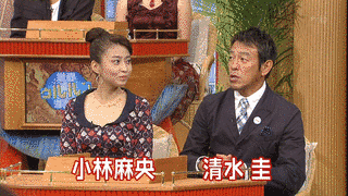 世界ウルルン滞在記2008の画像