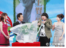世界を変える100人の日本人! JAPAN☆ALLSTARSの画像