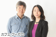 林田直樹の画像