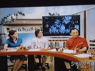 武田鉄矢の週刊鉄学の画像