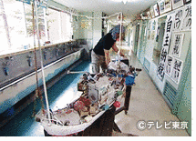 チャンピオンズ〜達人のワザが世界を救う〜の画像
