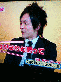鉄筋BASEの画像
