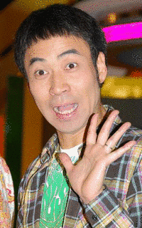 テレ遊びパフォー!の画像