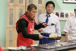 トミーズのはらぺこキッチン 極の画像