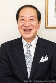 池上公介の画像