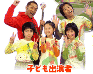 ヒミツのちからんどの画像