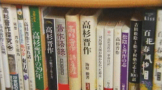 マイロードの画像